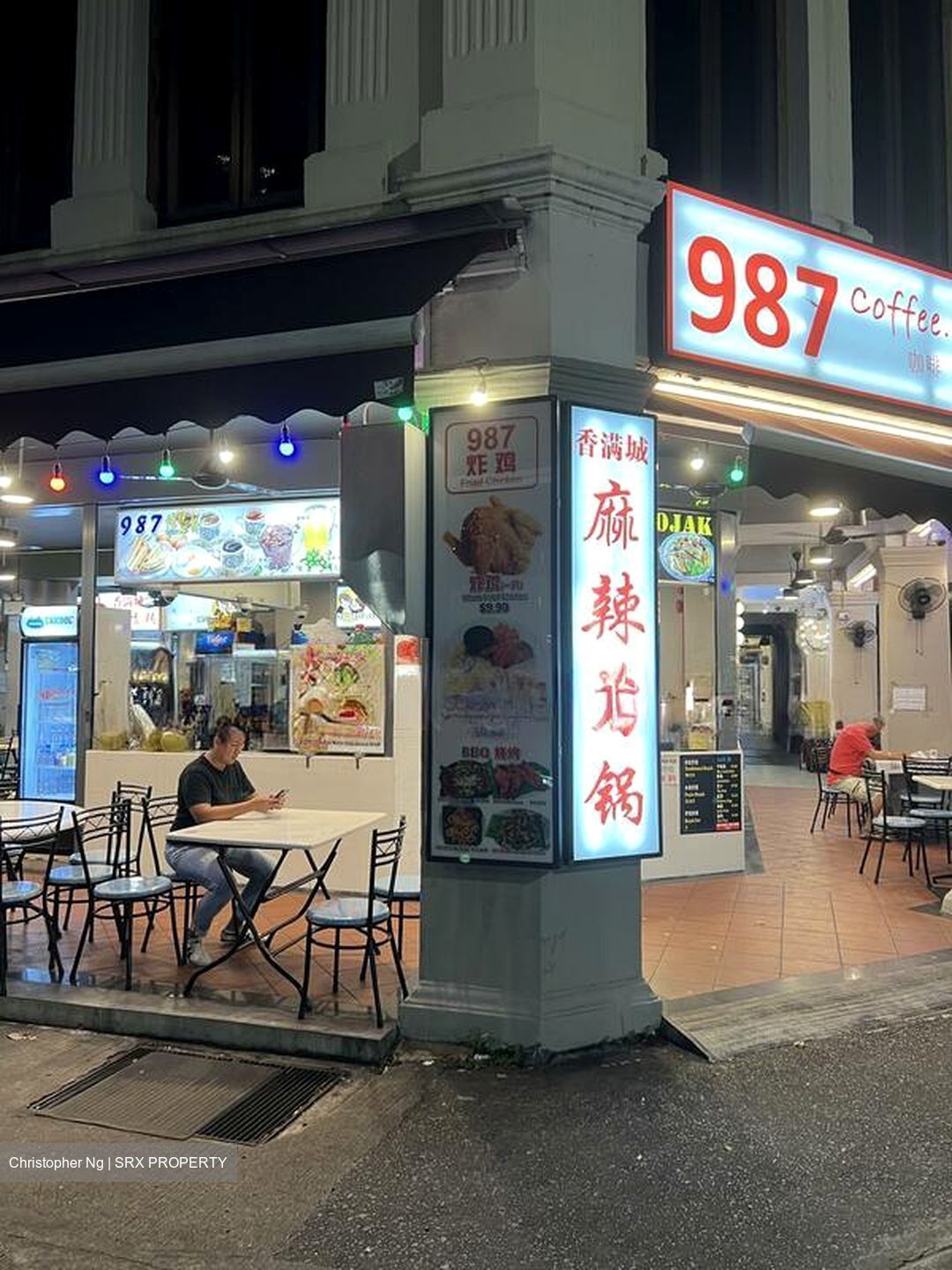 Beng Wan Road (D12), Retail #504894891